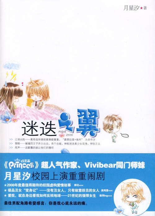 工作忙完了怎样找喜欢的她聊天?-最专业的58问答交流平台