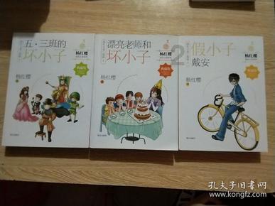 小猫钓鱼游戏龙王版有船