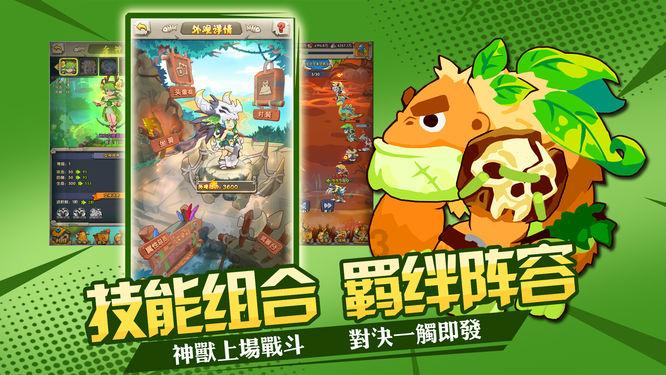 1.5P空调架子需要多厚？