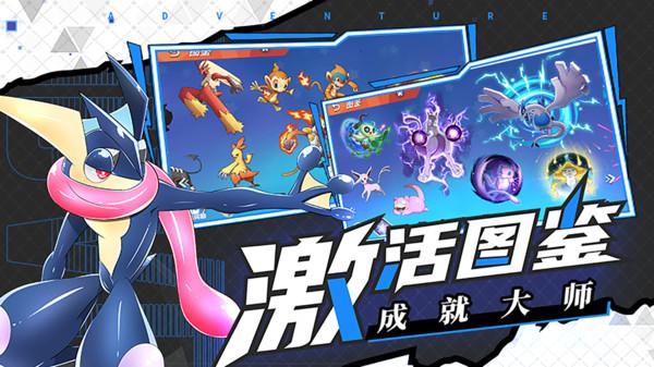 机智问答网页-寻找智慧答案的暴走漫画怎么打字平台