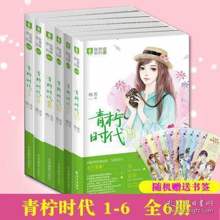 燃烧吧大脑免广告最新版