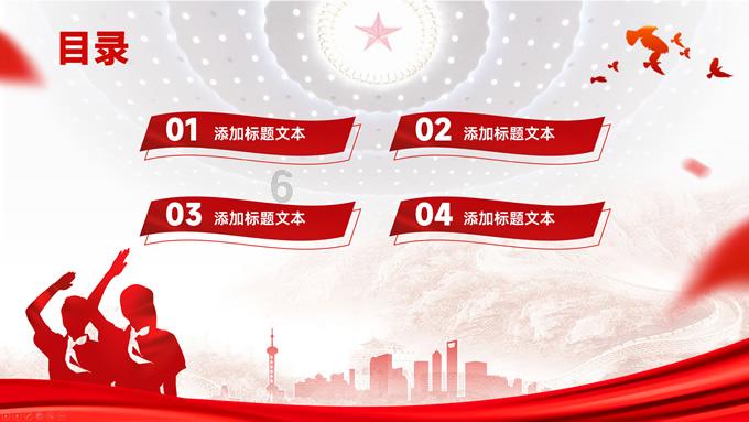 为什么不要轻易辞职，特别是国企、央企等单位？