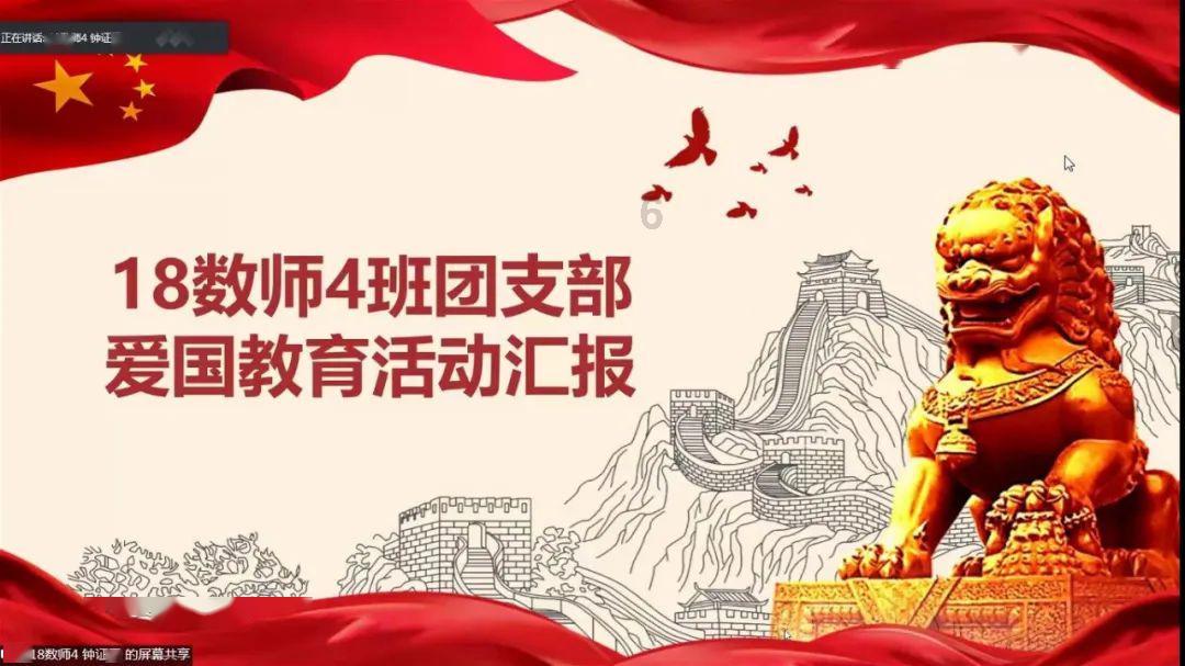 这是哪部动漫，求