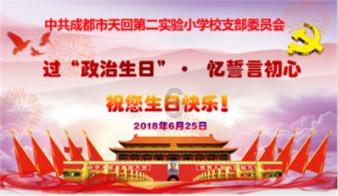 hahabet官网官方入口