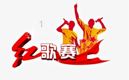 全民剧本大师内置菜单