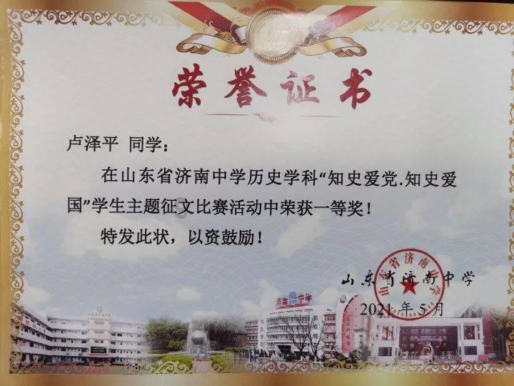 四川自贡有什么特产。-最全面的讨论社区| 四川自贡有什么特产。红迪网
