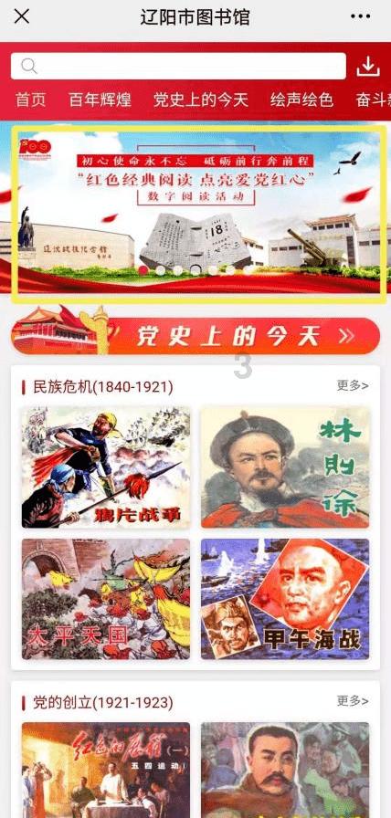 便秘怎么办?害怕痔疮犯了。- 机智问答网页,解答问题的智慧之选
