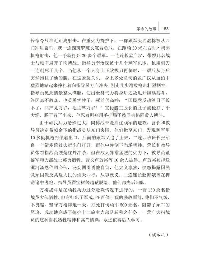650安的双电源开关可以带多少个千瓦?平台-覆盖广泛的知识讨论社区【搜房网房天下】