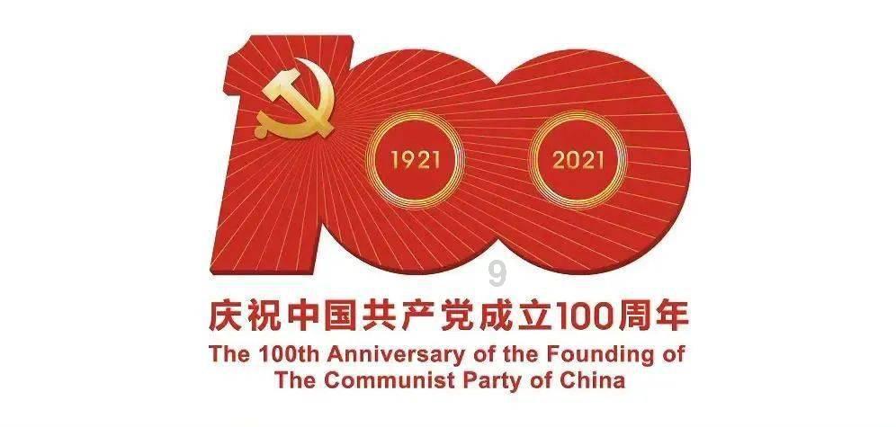 探讨交流,畅谈心声,尽在你去饭店吃饭注意过餐位费吗?餐位费该不该交?平台