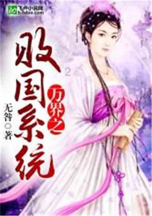 我的学习生活提纲?- 最专业的58问答交流平台