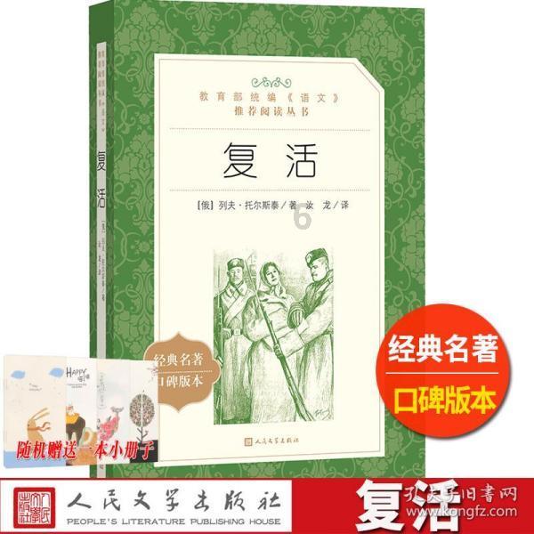 88影视